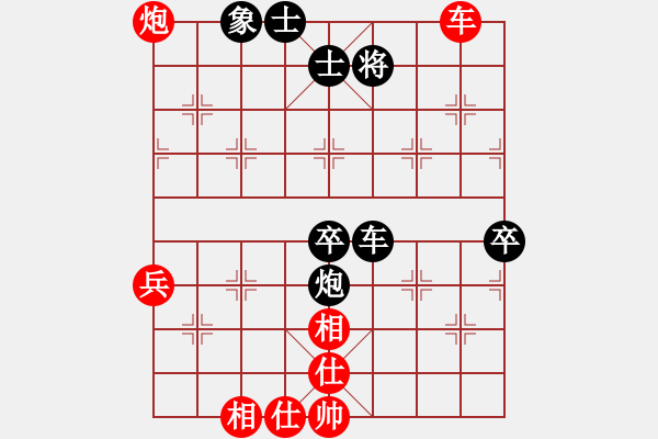 象棋棋譜圖片：天山之鷹(北斗)-負(fù)-蒙偷拐騙吭(5f) - 步數(shù)：100 