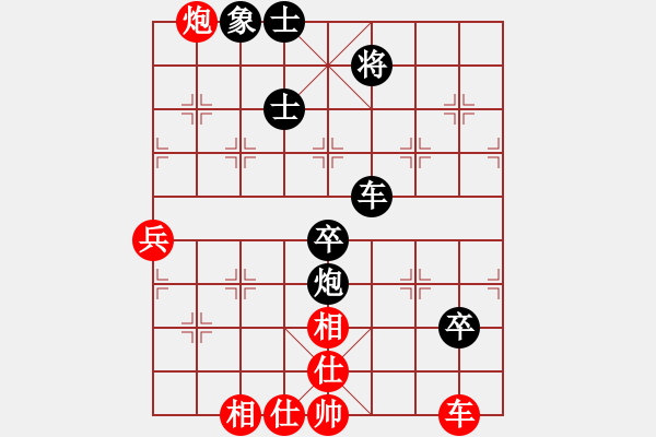 象棋棋譜圖片：天山之鷹(北斗)-負(fù)-蒙偷拐騙吭(5f) - 步數(shù)：110 