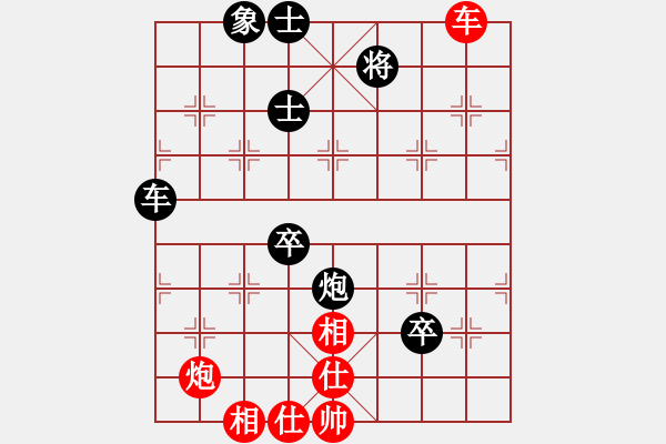 象棋棋譜圖片：天山之鷹(北斗)-負(fù)-蒙偷拐騙吭(5f) - 步數(shù)：120 