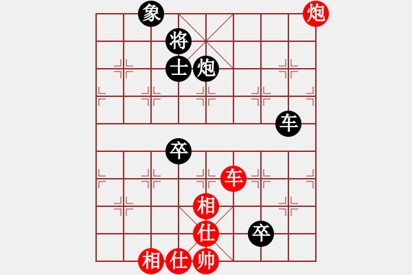 象棋棋譜圖片：天山之鷹(北斗)-負(fù)-蒙偷拐騙吭(5f) - 步數(shù)：130 