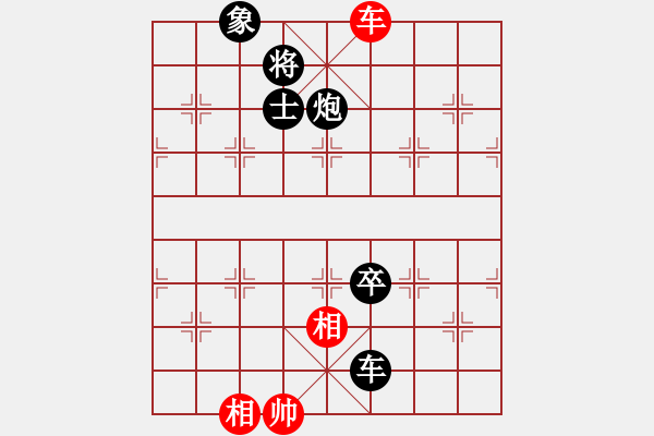 象棋棋譜圖片：天山之鷹(北斗)-負(fù)-蒙偷拐騙吭(5f) - 步數(shù)：160 