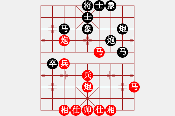 象棋棋譜圖片：小魚苗(6段)-勝-新疆人李忠(8段) - 步數(shù)：40 