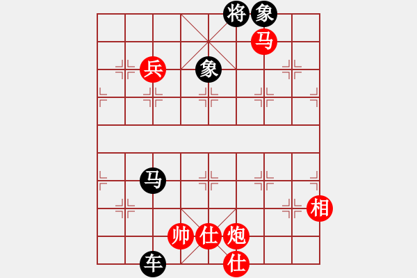 象棋棋譜圖片：明燈再現(xiàn)(6段)-負(fù)-maihoapho(6段) - 步數(shù)：140 