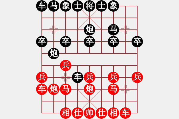 象棋棋譜圖片：桔中居士[125323952] -VS- 大佬[328139346] - 步數(shù)：12 