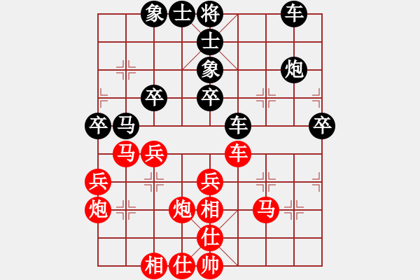象棋棋谱图片：左文静 先和 刘欢 - 步数：70 