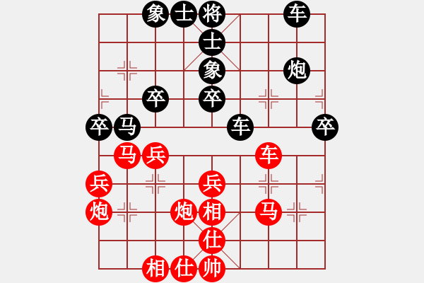 象棋棋谱图片：左文静 先和 刘欢 - 步数：71 