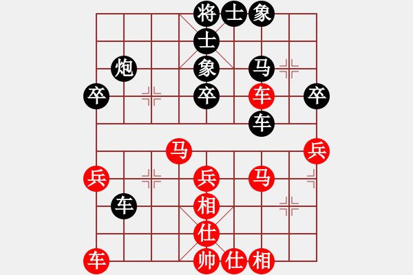 象棋棋譜圖片：入非[2827089575] -VS- 嘴角揚(yáng)揚(yáng)[50129759] - 步數(shù)：40 