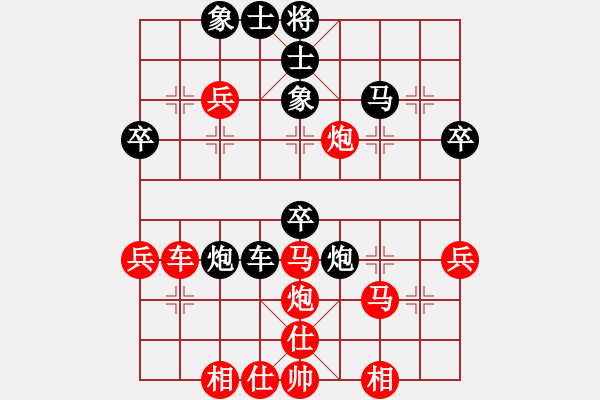 象棋棋谱图片：逍遥至尊(5f)-胜-齐鲁五号(5f) - 步数：40 