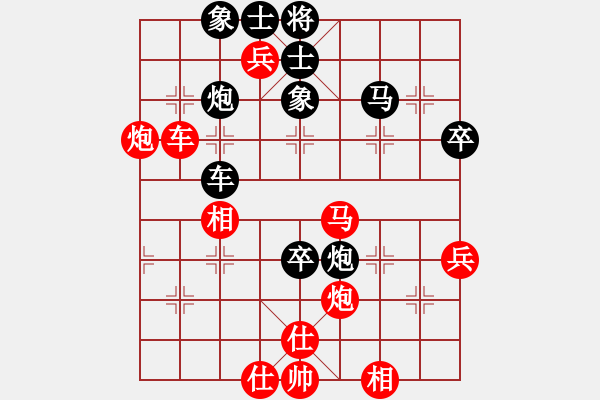象棋棋谱图片：逍遥至尊(5f)-胜-齐鲁五号(5f) - 步数：60 