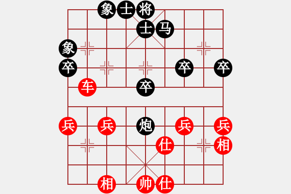 象棋棋譜圖片：仙居-柯漢飛VS八路軍總司令部(2014-2-10) - 步數(shù)：60 