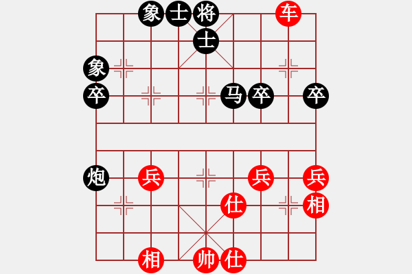 象棋棋譜圖片：仙居-柯漢飛VS八路軍總司令部(2014-2-10) - 步數(shù)：67 