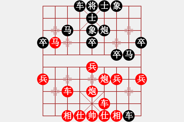 象棋棋譜圖片：趣多多(日帥)-勝-唯我橫刀(日帥)中炮七路馬對屏風(fēng)馬 紅左馬盤河士4進(jìn)5 - 步數(shù)：40 