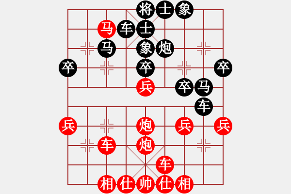 象棋棋譜圖片：趣多多(日帥)-勝-唯我橫刀(日帥)中炮七路馬對屏風(fēng)馬 紅左馬盤河士4進(jìn)5 - 步數(shù)：46 