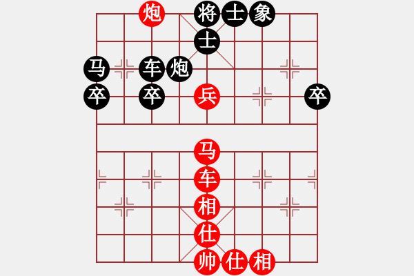 象棋棋譜圖片：月夜殺手(風(fēng)魔)-勝-旋風(fēng)測(cè)試三(北斗) - 步數(shù)：100 