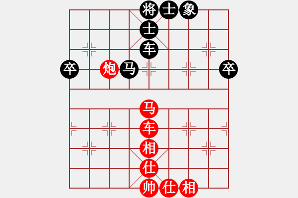 象棋棋譜圖片：月夜殺手(風(fēng)魔)-勝-旋風(fēng)測(cè)試三(北斗) - 步數(shù)：110 