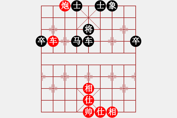 象棋棋譜圖片：月夜殺手(風(fēng)魔)-勝-旋風(fēng)測(cè)試三(北斗) - 步數(shù)：120 