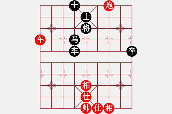 象棋棋譜圖片：月夜殺手(風(fēng)魔)-勝-旋風(fēng)測(cè)試三(北斗) - 步數(shù)：140 