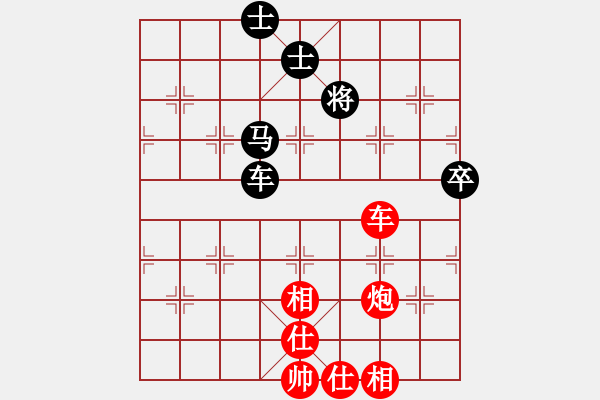 象棋棋譜圖片：月夜殺手(風(fēng)魔)-勝-旋風(fēng)測(cè)試三(北斗) - 步數(shù)：150 