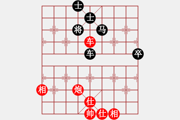 象棋棋譜圖片：月夜殺手(風(fēng)魔)-勝-旋風(fēng)測(cè)試三(北斗) - 步數(shù)：160 