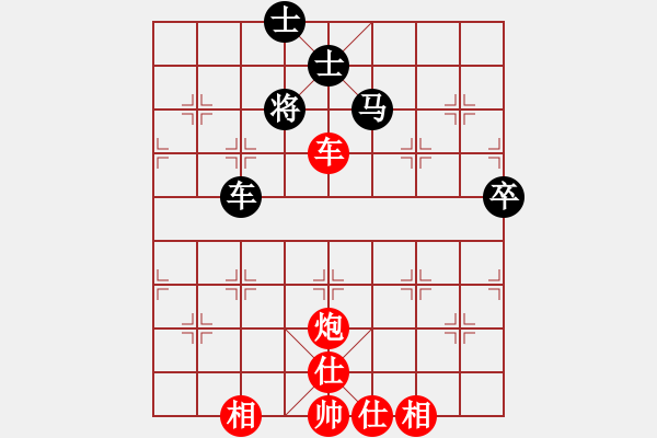 象棋棋譜圖片：月夜殺手(風(fēng)魔)-勝-旋風(fēng)測(cè)試三(北斗) - 步數(shù)：170 