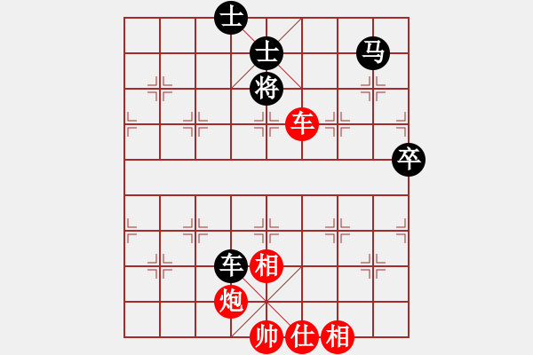 象棋棋譜圖片：月夜殺手(風(fēng)魔)-勝-旋風(fēng)測(cè)試三(北斗) - 步數(shù)：180 