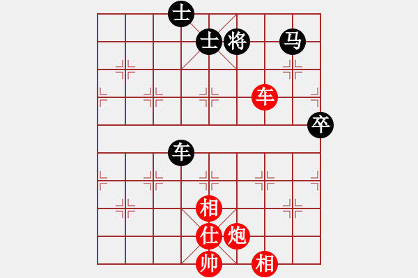 象棋棋譜圖片：月夜殺手(風(fēng)魔)-勝-旋風(fēng)測(cè)試三(北斗) - 步數(shù)：190 