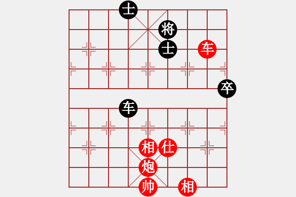 象棋棋譜圖片：月夜殺手(風(fēng)魔)-勝-旋風(fēng)測(cè)試三(北斗) - 步數(shù)：200 