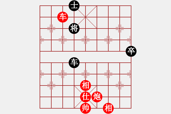 象棋棋譜圖片：月夜殺手(風(fēng)魔)-勝-旋風(fēng)測(cè)試三(北斗) - 步數(shù)：210 