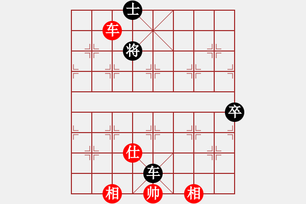 象棋棋譜圖片：月夜殺手(風(fēng)魔)-勝-旋風(fēng)測(cè)試三(北斗) - 步數(shù)：220 