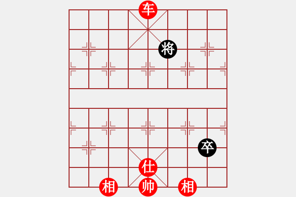 象棋棋譜圖片：月夜殺手(風(fēng)魔)-勝-旋風(fēng)測(cè)試三(北斗) - 步數(shù)：230 