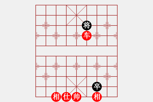 象棋棋譜圖片：月夜殺手(風(fēng)魔)-勝-旋風(fēng)測(cè)試三(北斗) - 步數(shù)：235 