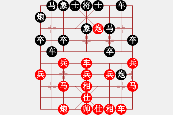 象棋棋譜圖片：月夜殺手(風(fēng)魔)-勝-旋風(fēng)測(cè)試三(北斗) - 步數(shù)：30 