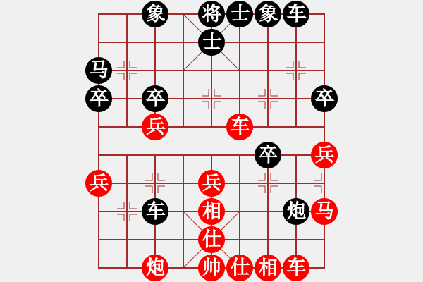 象棋棋譜圖片：月夜殺手(風(fēng)魔)-勝-旋風(fēng)測(cè)試三(北斗) - 步數(shù)：50 