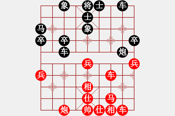 象棋棋譜圖片：月夜殺手(風(fēng)魔)-勝-旋風(fēng)測(cè)試三(北斗) - 步數(shù)：60 