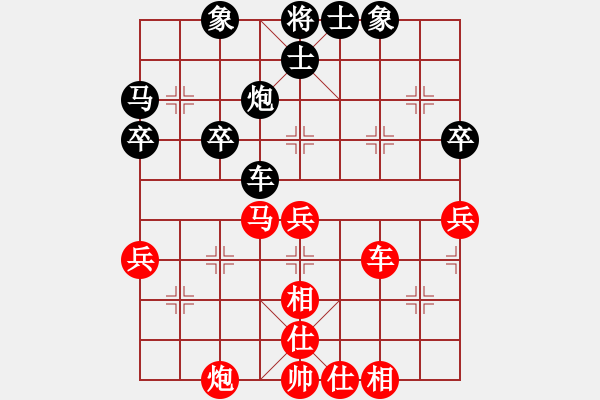 象棋棋譜圖片：月夜殺手(風(fēng)魔)-勝-旋風(fēng)測(cè)試三(北斗) - 步數(shù)：70 