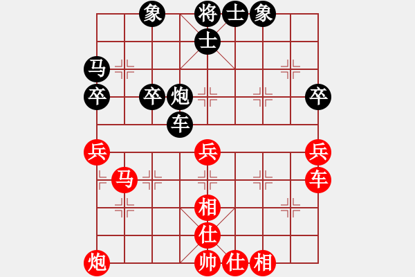 象棋棋譜圖片：月夜殺手(風(fēng)魔)-勝-旋風(fēng)測(cè)試三(北斗) - 步數(shù)：80 