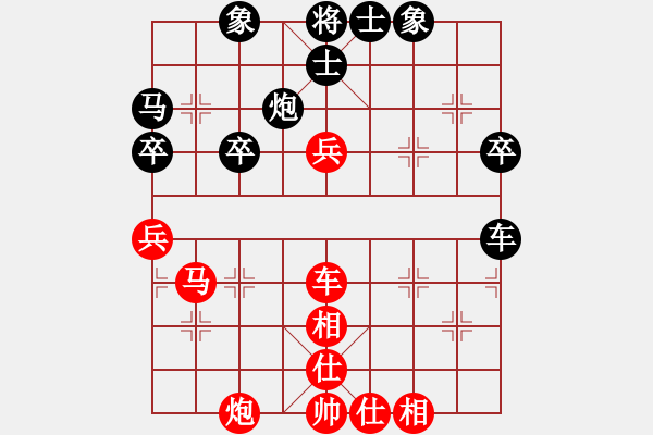 象棋棋譜圖片：月夜殺手(風(fēng)魔)-勝-旋風(fēng)測(cè)試三(北斗) - 步數(shù)：90 