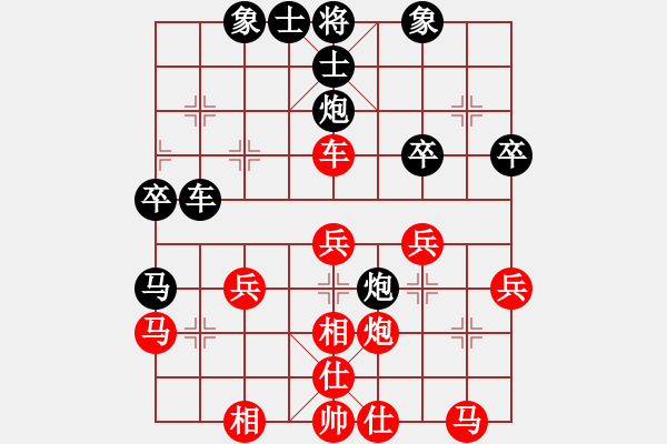 象棋棋譜圖片：回頭是岸(9段)-負(fù)-綏化朋友(6段) 五七炮互進(jìn)三兵對屏風(fēng)馬邊卒右馬外盤河 紅左橫車 - 步數(shù)：40 