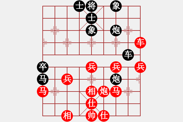 象棋棋譜圖片：回頭是岸(9段)-負(fù)-綏化朋友(6段) 五七炮互進(jìn)三兵對屏風(fēng)馬邊卒右馬外盤河 紅左橫車 - 步數(shù)：50 