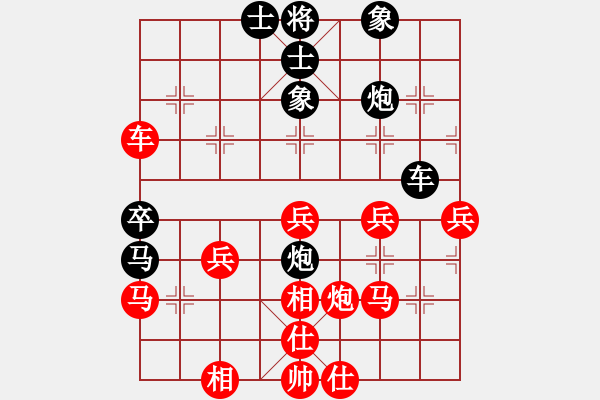 象棋棋譜圖片：回頭是岸(9段)-負(fù)-綏化朋友(6段) 五七炮互進(jìn)三兵對屏風(fēng)馬邊卒右馬外盤河 紅左橫車 - 步數(shù)：60 