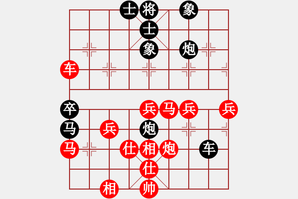 象棋棋譜圖片：回頭是岸(9段)-負(fù)-綏化朋友(6段) 五七炮互進(jìn)三兵對屏風(fēng)馬邊卒右馬外盤河 紅左橫車 - 步數(shù)：70 