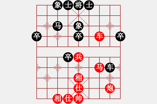 象棋棋譜圖片：上將(月將)-負(fù)-壯志驕陽(日帥) - 步數(shù)：50 