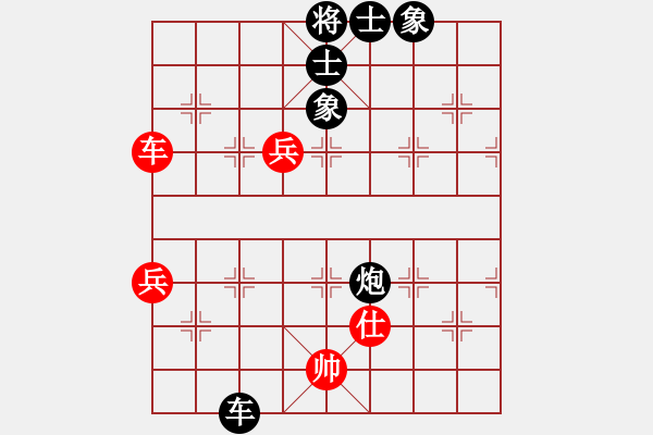 象棋棋譜圖片：浙江二臺(日帥)-負(fù)-曼史坦因(6段) - 步數(shù)：100 