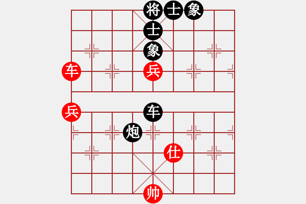 象棋棋譜圖片：浙江二臺(日帥)-負(fù)-曼史坦因(6段) - 步數(shù)：110 