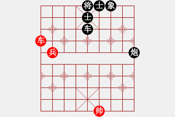 象棋棋譜圖片：浙江二臺(日帥)-負(fù)-曼史坦因(6段) - 步數(shù)：130 