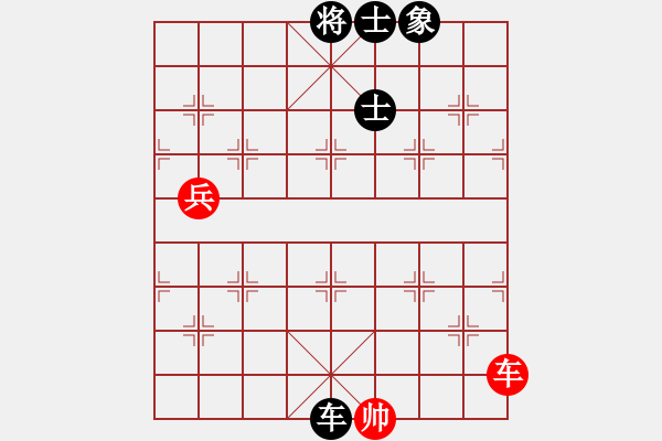 象棋棋譜圖片：浙江二臺(日帥)-負(fù)-曼史坦因(6段) - 步數(shù)：140 