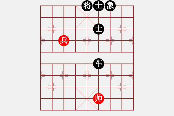 象棋棋譜圖片：浙江二臺(日帥)-負(fù)-曼史坦因(6段) - 步數(shù)：150 