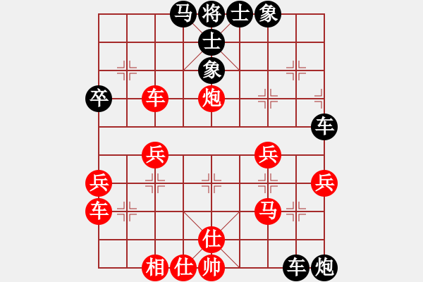 象棋棋譜圖片：浙江二臺(日帥)-負(fù)-曼史坦因(6段) - 步數(shù)：60 