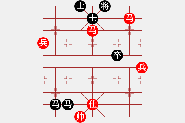 象棋棋譜圖片：樺[紅] -VS- 千里寒冰[黑] - 步數(shù)：99 