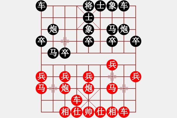 象棋棋譜圖片：第179局馮敬如后手單提馬應(yīng)周德裕的開局法 - 步數(shù)：15 